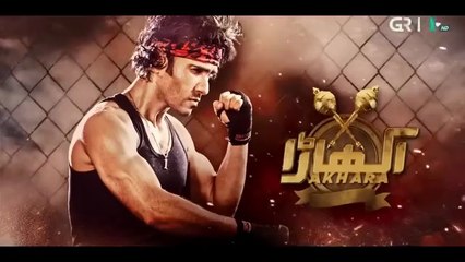 Akhara Telefilm Ft | Feroze Khan | Sonya Hussain | Kashif Hussain | Action | Romance | Green TV