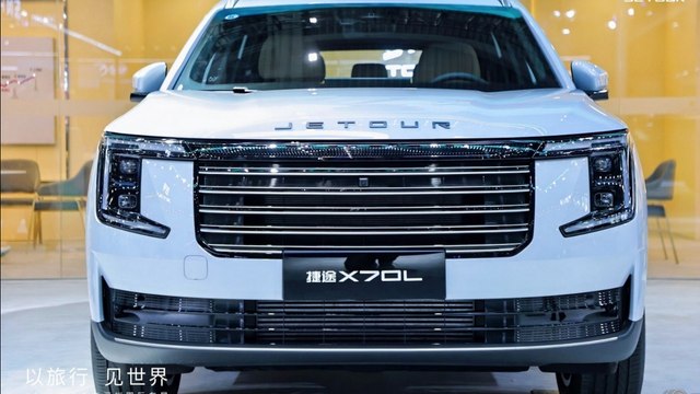 2026 Jetour X70L im Check: Wie gut ist das neue SUV für Alltag und Reisen?