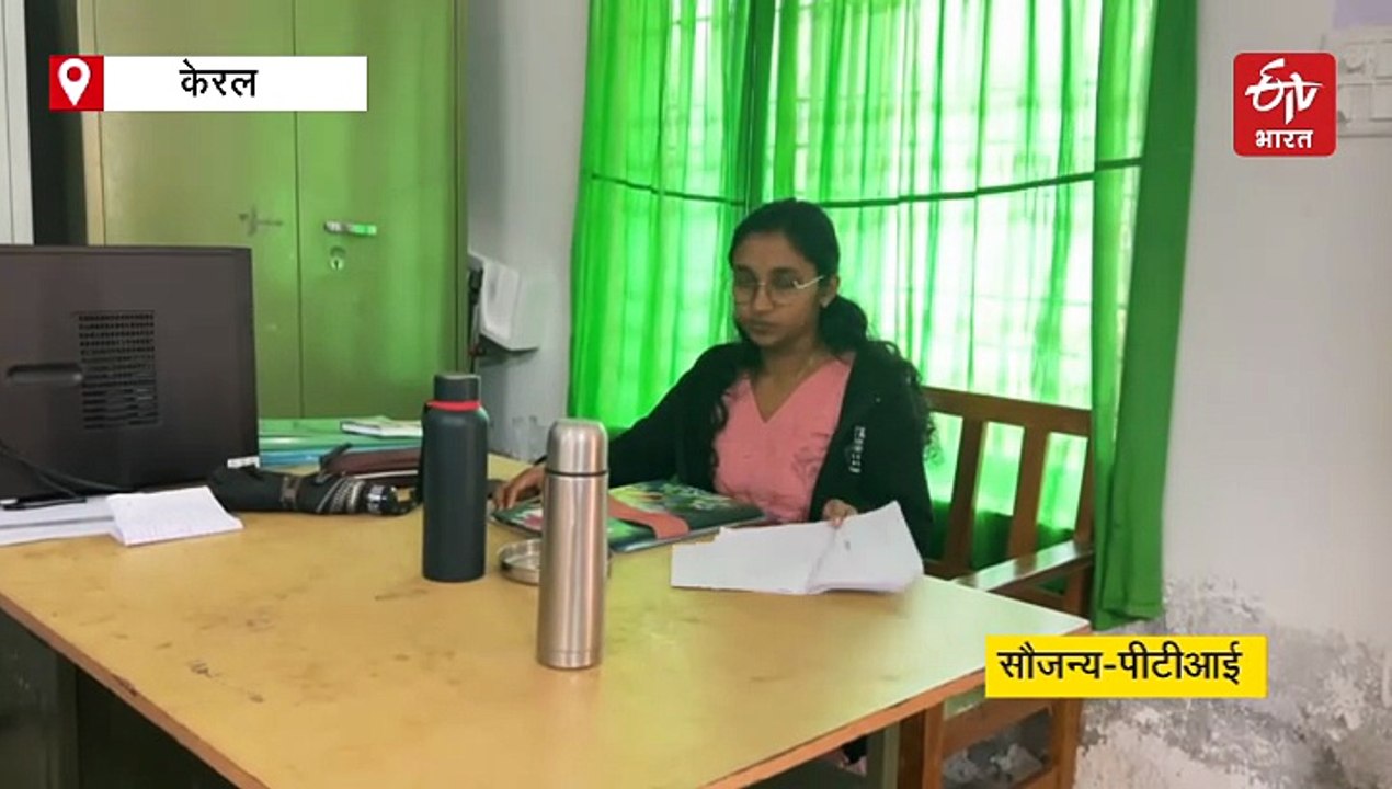 केरल: इडुक्की के स्कूल में दो महीने बाद फिर से शुरू हुई बिजली की सप्लाई, बच्चों और शिक्षकों ने ली राहत की सांस