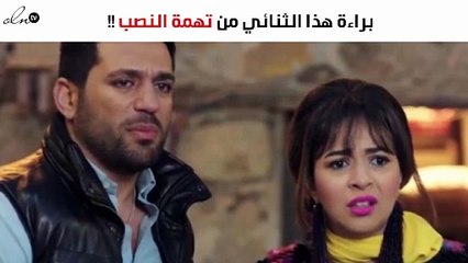 خاص- أول تعليق من إيمي سمير غانم بعد البراءة