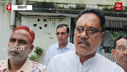 बोकारो स्टील प्लांट हादसा: ठेका मजदूर बृजेश माहथा की मौत से मचा हड़कंप, परिजनों ने किया हंगामा