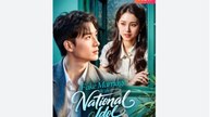 Fake Marriage With National Idol Chinese Drama - English Sub