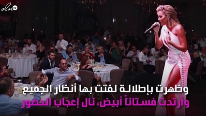 مايا دياب تتألق بالابيض في قبرص