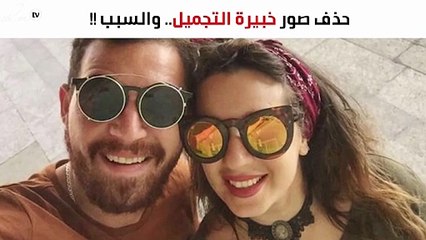 لهذا السبب حذفت ابنة شريف منير صور خطيبها الفنّان!