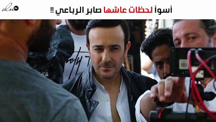 صابر الرباعي لنواعم: هذه أسوأ لحظات عشتها العام الماضي