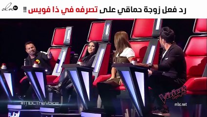 ما هو رد فعل زوجة حماقي بعد تقديم خاتم لمتسابقة "ذا فويس"؟