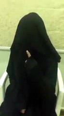 بالفيديو فتاة سعودية تشكو تعنيف اسرتها لها وأمير مكة يعقب