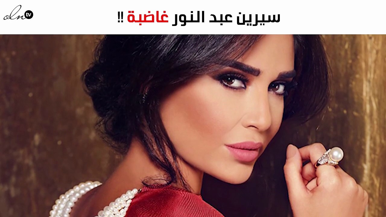 سيرين عبد النور غاضبة بسبب مُنتقدي اسم طفلها