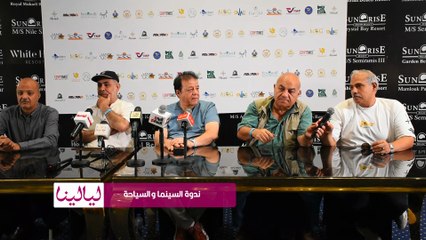 #محمد_رضوان:  الأماكن السياحية بتتطلب فلوس كتير جداً عشان نصور فيها