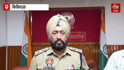 ਪਿਓ ਨੇ ਹੱਥ ਬੰਨ ਕੇ ਨਹਿਰ 'ਚ ਸੁੱਟੀ ਆਪਣੀ ਧੀ, ਵਾਰਦਾਤ ਦੀ ਖੁੱਦ ਬਣਾਈ ਵੀਡੀਓ, ਗ੍ਰਿਫ਼ਤਾਰ