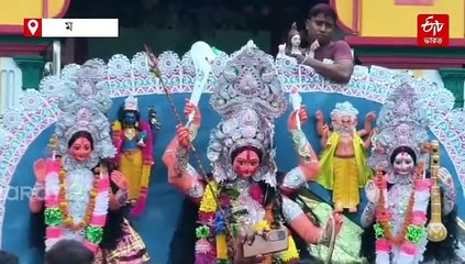 বিসর্জনে আলো দেখান মুসলমানরা, সম্প্রীতির নজির 300 বছরের চাঁচল রাজবাড়ির পুজোয়