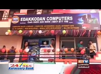 بالفيديو هندي يدعو كفيله السعودي السابق لإفتتاح متجره الخاص بالهند