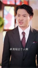[MULIT SUB]He Knelt Before My Grave and Wouldn't Get Up《他在我墓前長跪不起》#dramachina - 比格短劇社 (480p, h264, youtube)