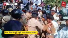 UKSSSC पेपर लीक केस, कांग्रेस ने किया सीएम आवास कूच, पुलिस ने हिरासत में लिया, BJP ने बताया बौखलाहट