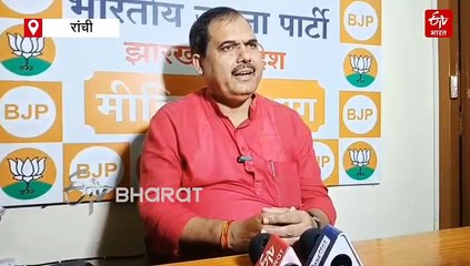 झारखंड में जल्द होंगे निकाय चुनाव, सभी तैयारी को अंतिम रूप देने में जुटी हेमंत सरकार: कांग्रेस