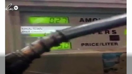 وزارة التجارة السعودية تُحذر محطات الوقود من المخالفات وعقوبات تصل إلى مليون ريال