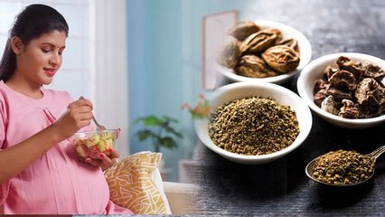 Triphala Churna In Pregnancy: गर्भावस्था में त्रिफला चूर्ण खाने से क्या होता है | Boldsky