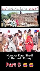 Number Daar Shadi Ki Barbadi  Funny  05