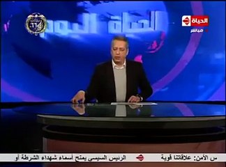 حسام حبيب يكشف لنواعم حقيقة زواجه من شيرين عبد الوهاب