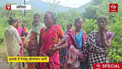 ओडिशा के गजपति जिले में बारिश और लैंडस्लाइड से भारी तबाही, खेत में काम कर रहे पिता-पुत्र लापता, रेस्क्यू ऑपरेशन जारी