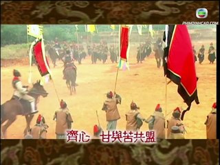 Đắc Kỷ Trụ Vương Tập 15 Thuyết Minh