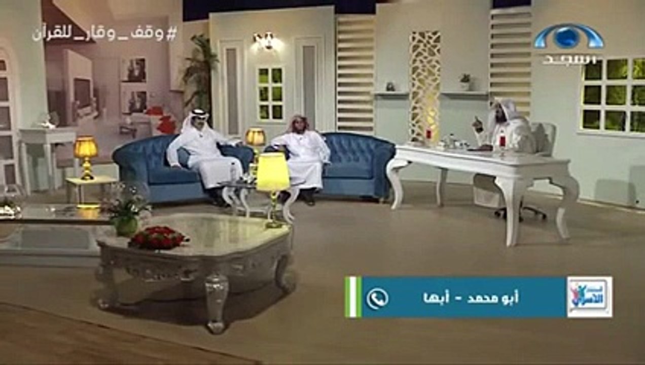 بالفيديو بكاء مقدم برامج على الهواء تأثراً بمدح رجل سعودي لزوجته