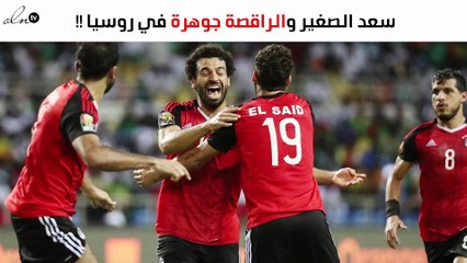 ما الذي يجمع بين سعد الصغير والراقصة جوهرة؟