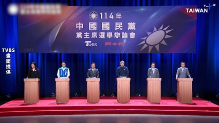 KMT Leadership Candidates Debate Cross-Strait Policy, US and Japan Ties