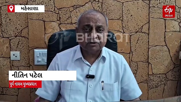 ગુજરાત ભાજપ પ્રદેશ પ્રમુખ વરણી મુદ્દે નીતિન પટેલ અને ઋષિકેશ પટેલનું નિવેદન, સાંભળો શું કહ્યુ...