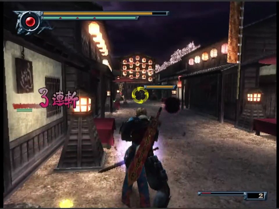 Onimusha  Dawn Of Dreams Parte 19
