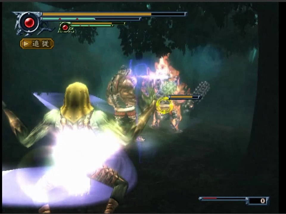 Onimusha  Dawn Of Dreams Parte 22