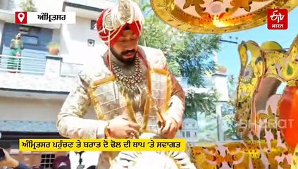 ਕ੍ਰਿਕਟਰ ਅਭਿਸ਼ੇਕ ਸ਼ਰਮਾ ਦੀ ਭੈਣ ਦਾ ਵਿਆਹ: ਵਿਆਹ ਦੇ ਬੰਧਨ 'ਚ ਬੱਝੇ ਕੋਮਲ ਅਤੇ ਲਵਿਸ਼, ਕੋਮਲ ਬੋਲੀ- ਭਰਾ ਨੂੰ ਕਰ ਰਹੀ ਹਾਂ ਮਿਸ