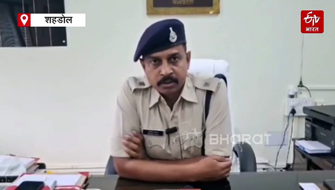 ड्यूटी पर तैनात पुलिसकर्मी पर ताबड़तोड़ हमला, दुर्गा विसर्जन में चाकू लेकर पहुंचा था युवक