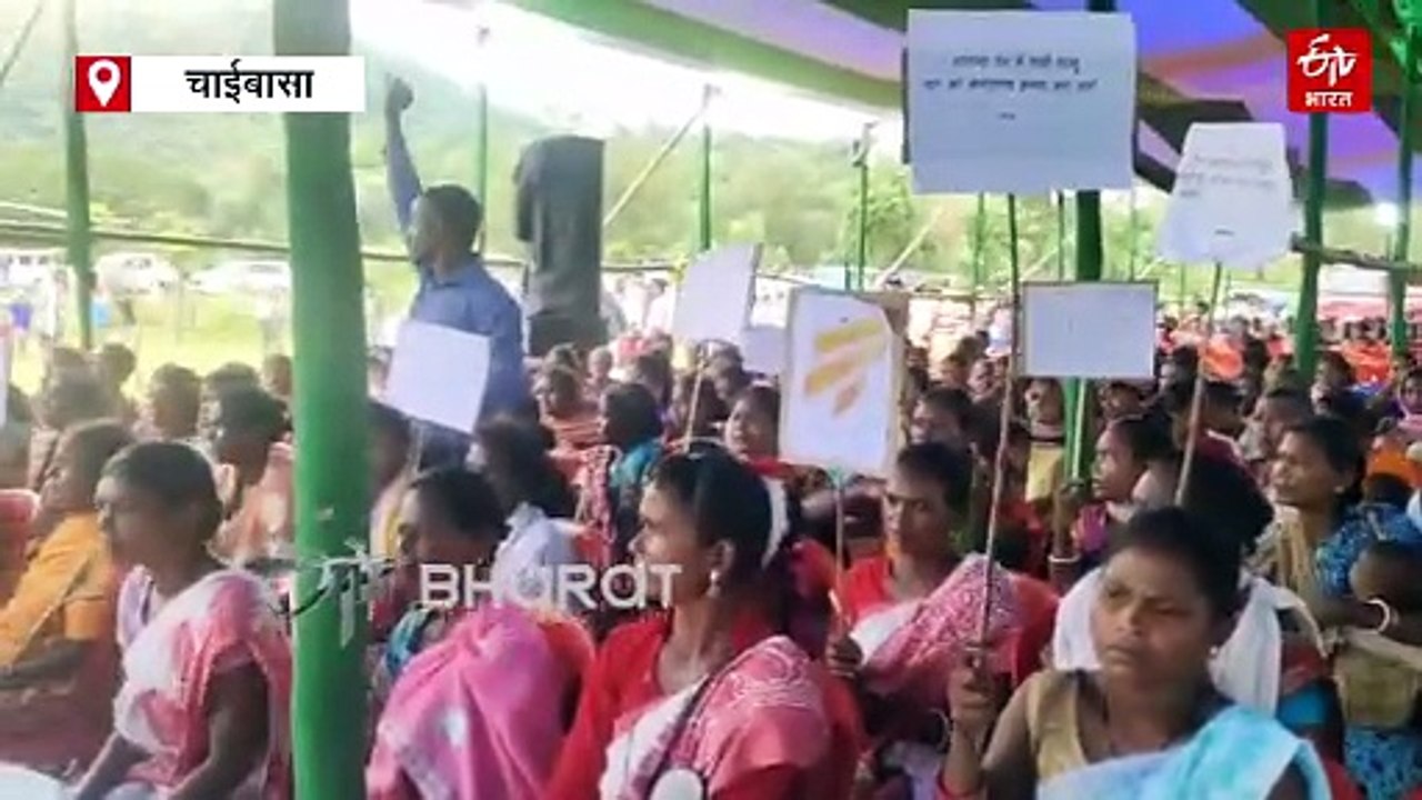 नहीं थम रहा सारंडा विवाद! वाइल्ड लाइफ सेंचुरी के खिलाफ ग्रामीणों का विरोध, मंत्री दीपक बिरुवा ने दिया आश्वासन