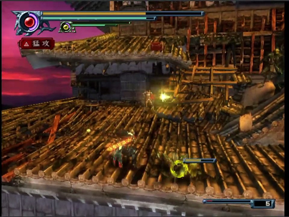 Onimusha  Dawn Of Dreams Parte 30