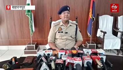 सहारनपुर में पकड़ी गई एक करोड़ की अफीम, 22 टन टमाटर के नीचे छिपाकर रखा था, पंजाब में करनी थी सप्लाई