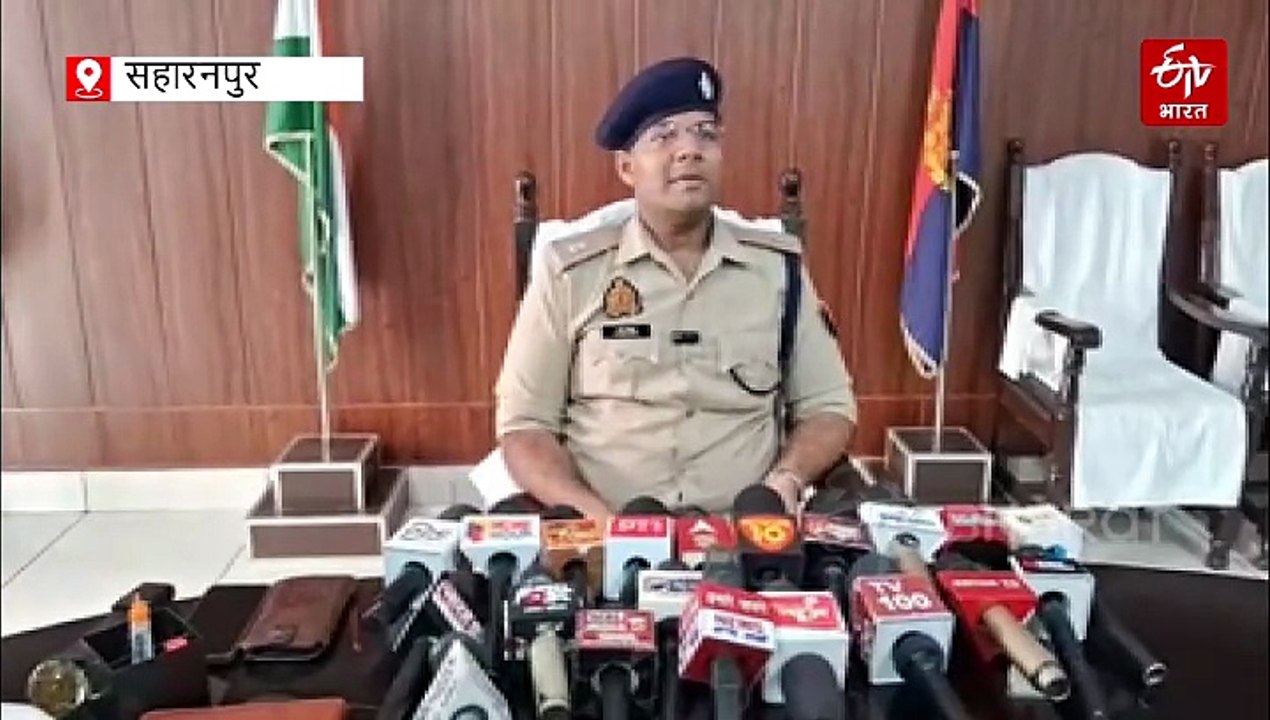 सहारनपुर में पकड़ी गई एक करोड़ की अफीम, 22 टन ट...