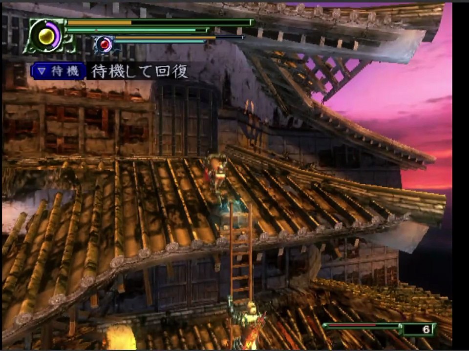 Onimusha  Dawn Of Dreams Parte 31
