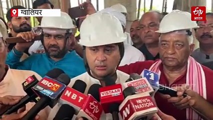 ज्योतिरादित्य सिंधिया की सक्रियता से ग्वालियर में अटल स्मारक के निर्माण कार्य ने भरी रफ्तार