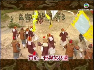 Đắc Kỷ Trụ Vương Tập 22 Thuyết Minh