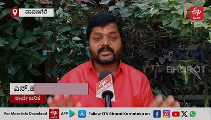 ದಾವಣಗೆರೆಯ ರಸ್ತೆಗಳಲ್ಲಿ ಗುಂಡಿಗಳದ್ದೇ ಕಾರುಬಾರು: ಗುಂಡಿ ಮುಚ್ಚೋ ಬದಲು ಜರ್ಮನ್​ ಮಾದರಿ ವೃತ್ತ ನಿರ್ಮಾಣ