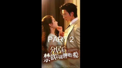 [PART 2]  OBSESSION AFTER DIVORCE