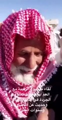 مسن سعودي يكشف واقعة وقوف 120 فتاة امام مسجد لعرض انفسهم للزواج بسبب الجوع