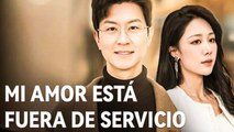 Mi Amor Está Fuera de Servicio  - Full