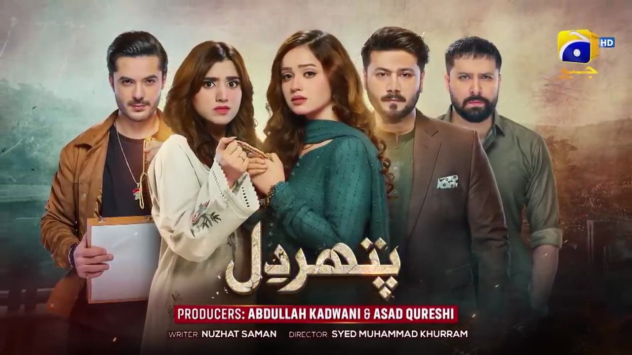 Pathar Dil Episode 61 - [Eng Sub] - Kanwal Khan - Ali Abbas - Fajjer Khan - 3rd October 2025