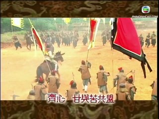 Đắc Kỷ Trụ Vương Tập 25 Thuyết Minh