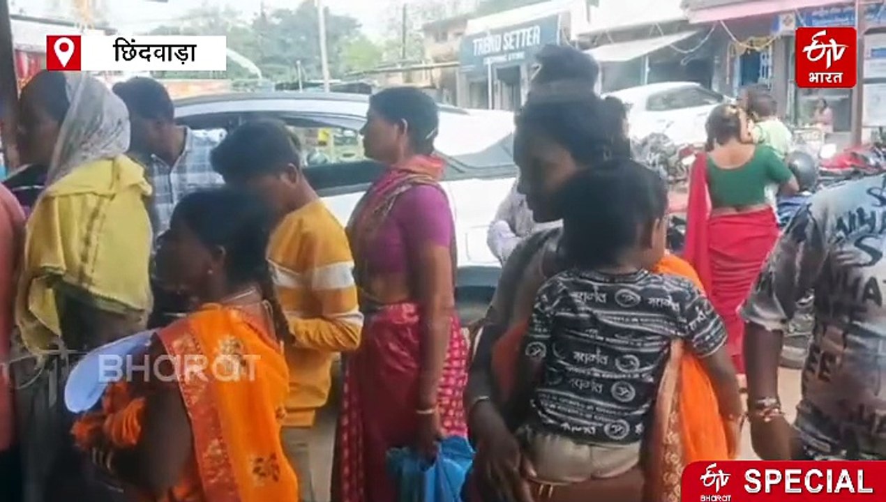 मध्यप्रदेश के छिंदवाड़ा में अब तक 9 बच्चों की म...
