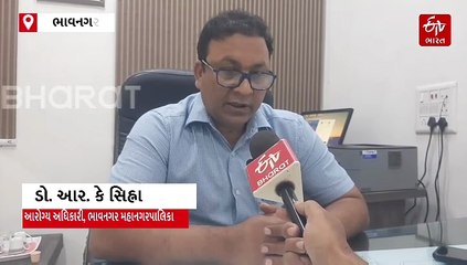 ભાવનગર મહાનગરપાલિકાએ ખાદ્ય ચીજોના સેમ્પલ લેવાનું કર્યું શરૂ, દિવાળીના તહેવારને લઈ કામગીરી