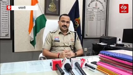 19 साल के आरोपी को मर्डर केस में आजीवन कारावास, धमतरी में एक साल पहले चाबी से वार कर की थी हत्या