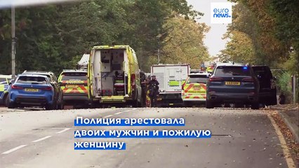 Теракт в Манчестере: три человека арестованы по делу о нападении на синагогу